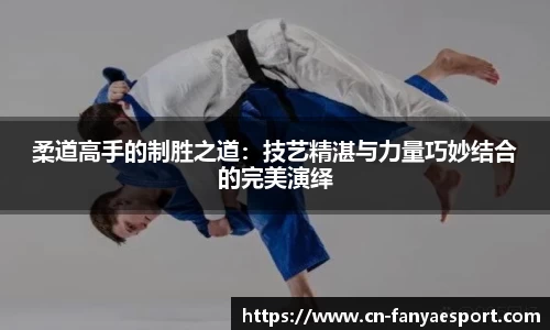 泛亚电竞官方网站