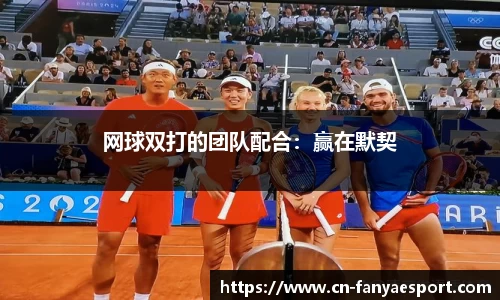 泛亚电竞官网