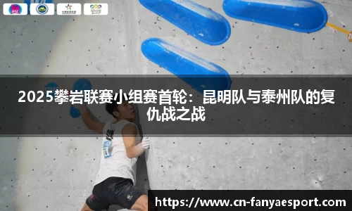 泛亚电竞官方正版网站
