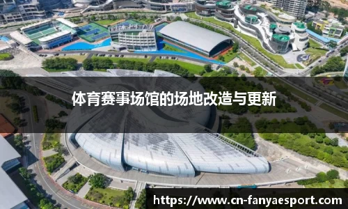 泛亚电竞官方正版网站