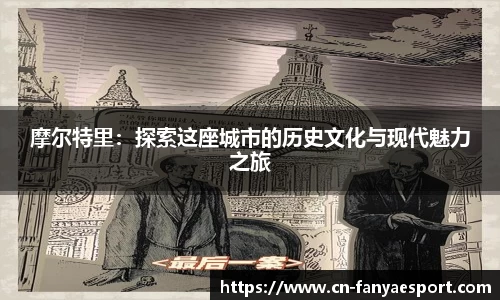 泛亚电竞官方网站